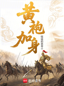 五代风华