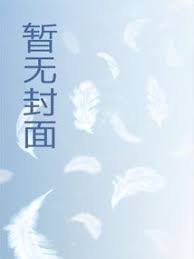 1982：建筑大亨